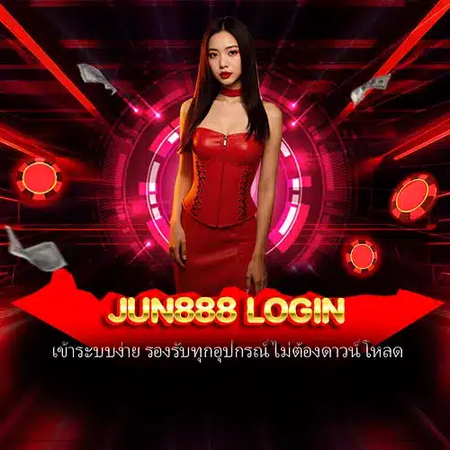 jun888 login